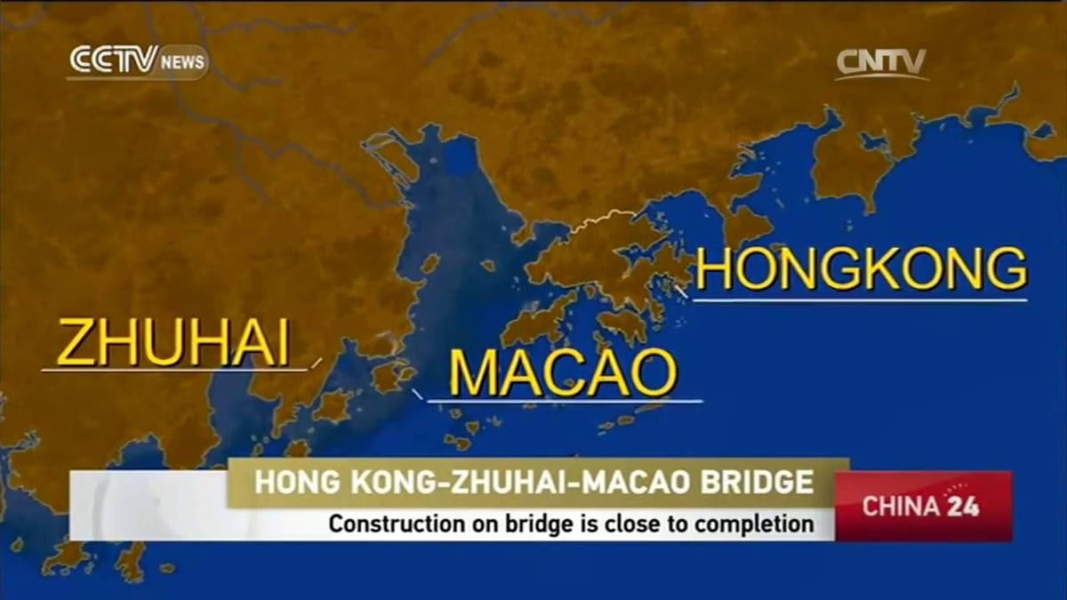hong kong, Macao pont de la carte