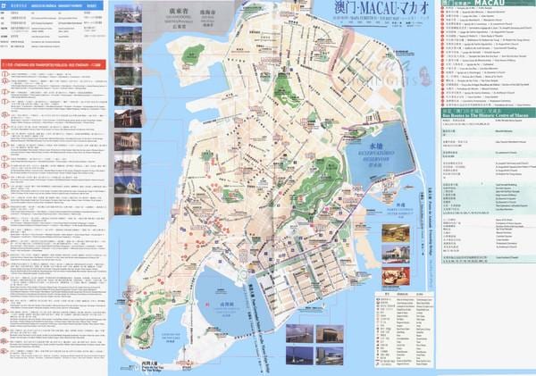 Macao bus public des voies de transport carte