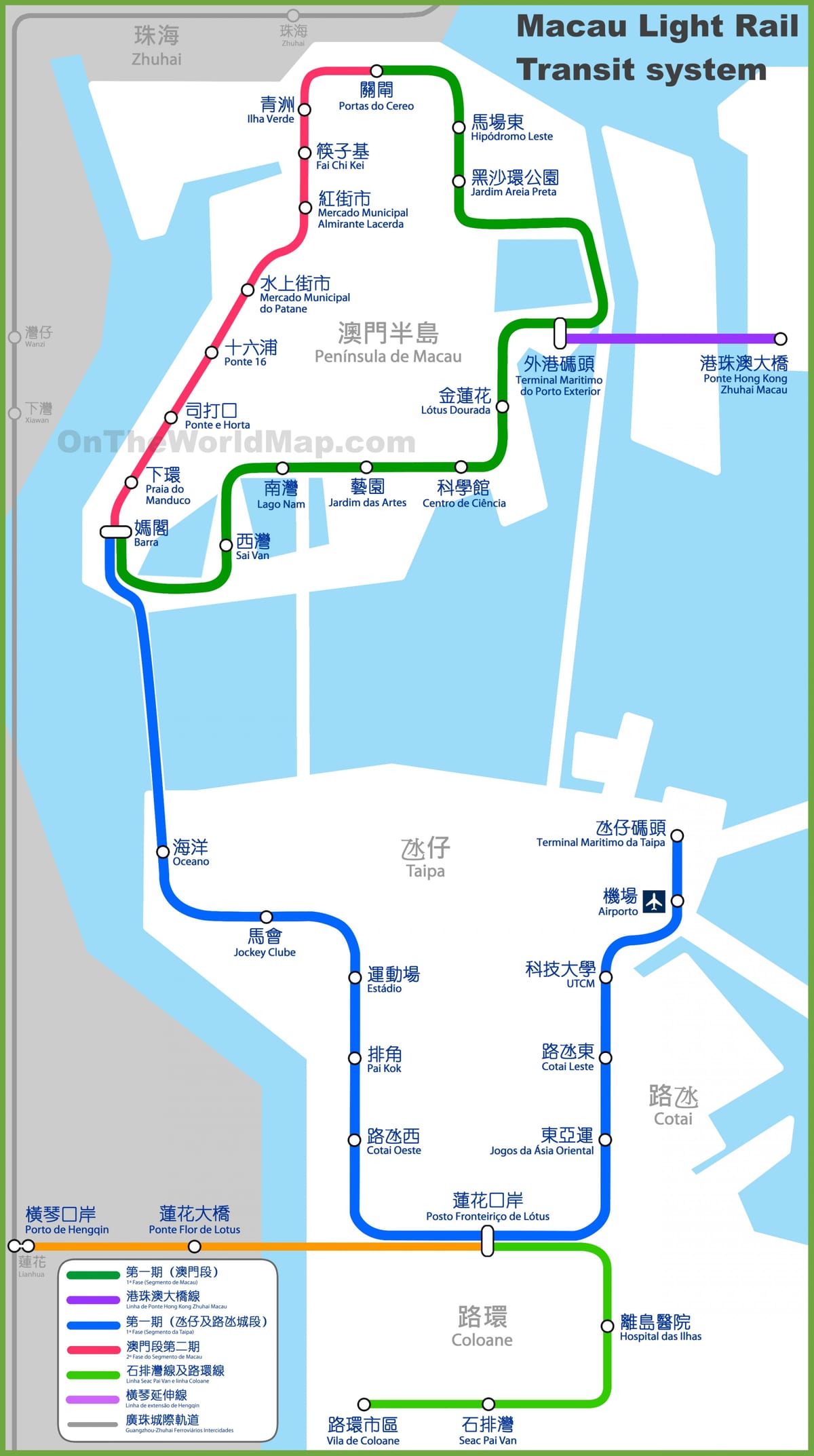 Macao mtr carte