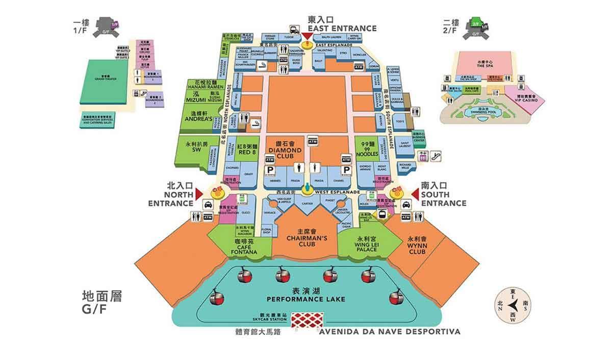 carte de wynn Macau